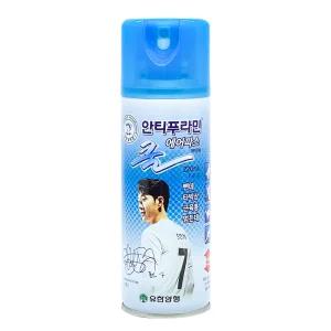 유한양행 안티푸라민 쿨 에어파스 220ml