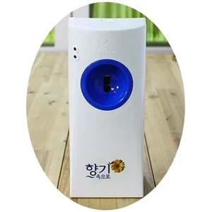 (일반형) 향기속으로자동향분사기 향분사기 분사기/방향제/화장실/자동/실내/리필/분사/그레이드/아우라/향