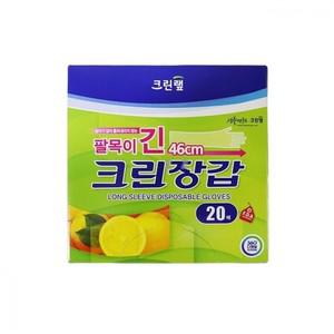 팔목 긴 위생장갑 20매 김장 세차 청소 일회용 비닐 미용 팔목긴 요리장갑