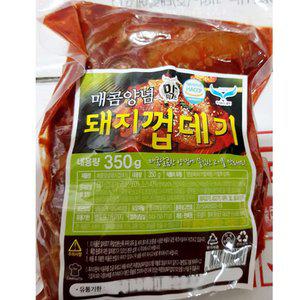숯불구이 냉동 양념돼지껍데기 매콤한 포장마차안주