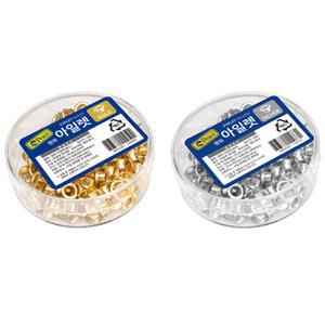평화 아일렛 크립 5mm 홀마감 고정용 아일렛심 (약240개)