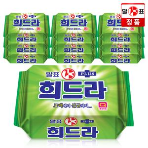 말표 희드라 플러스 세탁비누 400g 10개