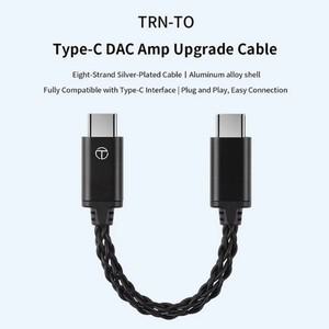 TRN TO Type C To DAC Amp  케이블 Hifi 어댑터 호환  앰프 8 가닥 실버 도금 와이어
