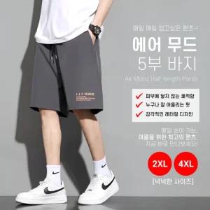 팬츠 남자 밴딩 추천템 쿨팬츠 쿨바지 와이드 슬랙스 반바지 신상품 캐주얼 트레이닝 5부