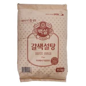 [연중무휴] 백설 갈색설탕 15kg