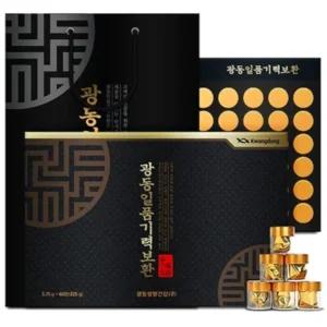 광동안심 녹용 침향 홍삼 일품기력보환 설 추석 효도 선물세트 3.75g 60환(2개월) 전용쇼핑백