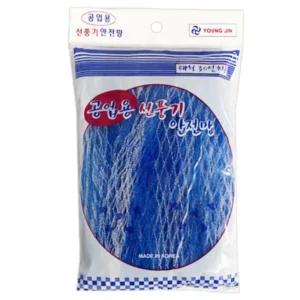 공업용 먼지보호 선풍기 안전망 국내 5P 30인치 커버 카바 그물망 기망 망사 공장 업소