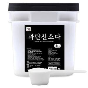 이룸 과탄산소다 4kg 세제 표백제 산소계표백제 세정제