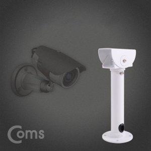 Coms CCTV용 거치대(White) 1관절 약 26cm