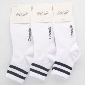 양말 3켤레세트 중목 패션 크로커다일 신사용