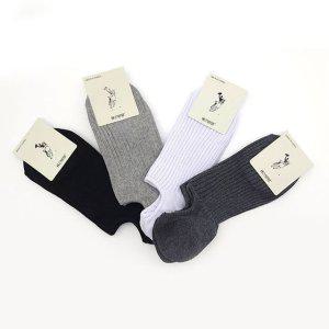 학생 슬랙스 5켤레 편한 기본 스타일 기본템