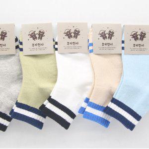 스트라이프 실리콘덧신 발편한 양말 유아 캐주얼