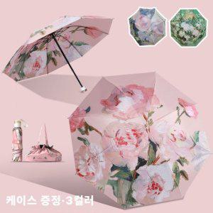 양우산 2종 에코백 자외선차단 양면 플라워 유화 명화