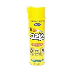 윤활제 그리스 스프레이 오일 420ml 다목적 뿌리는 구리스 청소용 구리스주입기