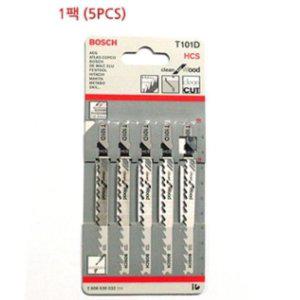 목재용 직소기 날톱 보쉬 직쏘날 전문가용 톱날 T101D 원목 절단용 날