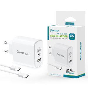 팬택 가정용충전기 PD 65W 2포트 충전기 (CtoC 케이블 포함) (USR-S22-P65U2) 핸드폰충전기