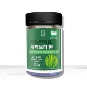 새싹보리환 120g 원료 보리환 건강보조제