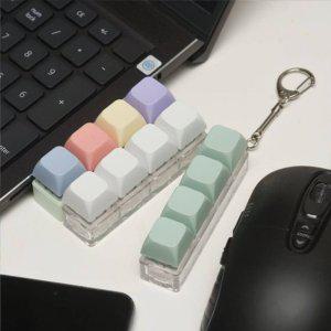 딸깍이 키캡 키홀더 열쇠고리 키링 파스텔 감성 가방