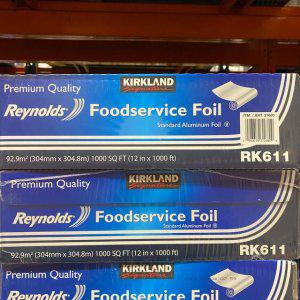 쿠킹호일 쿠킹랩 요리호일 알루미늄쿠킹랩 30cm요리호일