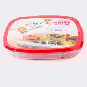 중5칸찬합 업소용 배달용기 반찬통 사각찬합배달 중5칸업소용기