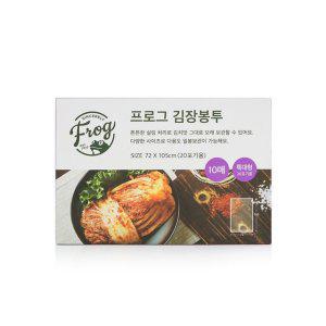 특대형김장봉투 김장용 비닐포장 특대형비닐봉투 대용량포장봉투