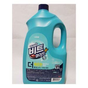 일반용세제 비트세제 용기포장 화이트플러스비트 액체형비트세제