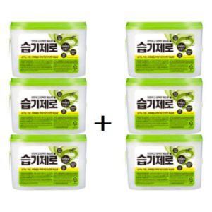 제습제 습기제거제 피죤 피죤습기제거 3개입제습제