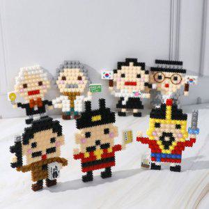유니블럭 미니블럭 가방고리 만들기 위인 (택1)