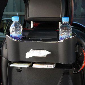 차량용시트수납함 멀티수납함 컵홀더 차량수납함 차량뒷좌석수납