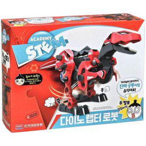아카데미과학 다이노 랩터 로봇 작동 어린이 로보트 장난감 선물