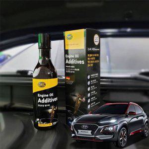 코나EV 엔진오일첨가제 연비향상 250ml
