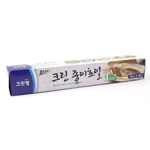 30cmx20m 크린랲 크린종이호일 크린랩 비닐봉투 지퍼