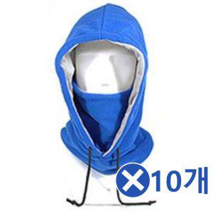 기모안감 멀티 후드 넥워머x10개 겨울워머 바