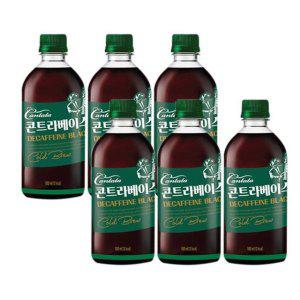 칸타타 콘트라베이스 디카페인 블랙 커피 500ml 6개