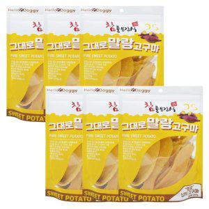강아지 반건조 고구마 말랭이 넙적 250g 6P 영양 간식