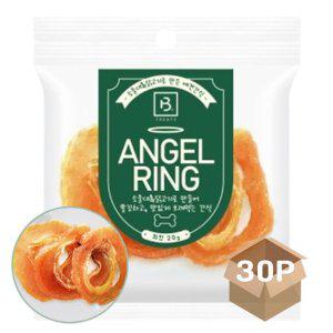 강아지 오래먹는 간식 소울대 치킨 30P 콜라겐 치석