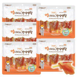 강아지 고단백 육포 미니 닭갈비 300g 5P 고기말이