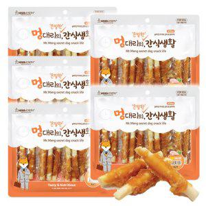 강아지 고단백 육포 치킨 비스켓 300g 5P 져키 영양