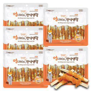 강아지 고단백 육포 치킨 연어포 300g 5P 져키 영양