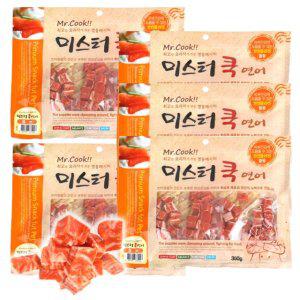 강아지 영양 육포 연어 큐브 300g 5P 져키 한입 스낵
