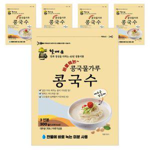 할매손 콩국물가루 콩국수 300gx5개