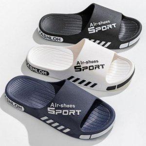 남녀공용 에어쿠션 데일리 3Color 슬리퍼 클래식 / 사