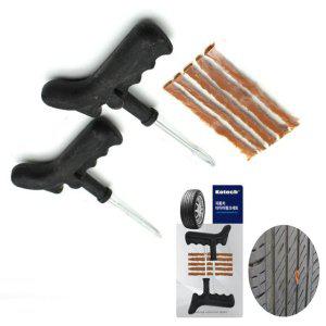 타이어 펑크 자동차 빵꾸 바퀴 도구