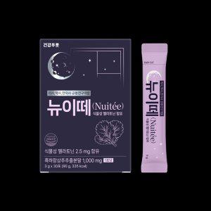 뉴이떼 흑하랑 상추 초고함량 1,000mg 식물성 멜라토닌 2.5mg