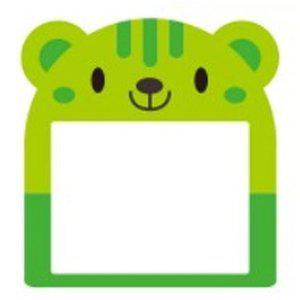 다용도 초등명찰 다람쥐 (초록) (10개입) (NO.21) 학교 유치원 입학준비물