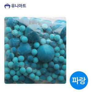 유니아트 만들기재료 스치로폼 칼라 칼라 공 하트 (혼합) (파랑) 스티로폼