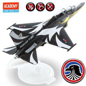 아카데미 (MCP 멀티칼라키트) 대한민국 공군 T-50B 블랙이글스 (12555)
