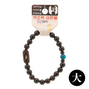 불교 기원 팔찌 액운방지 벽조목 삼존불 띠 합장주 염주 (大) (돼지)