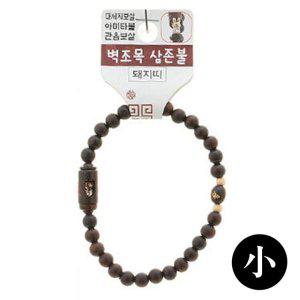 불교 기원 팔찌 액운방지 벽조목 삼존불 띠 합장주 염주 (小) (돼지)