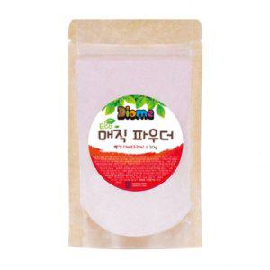 미술놀이 디오메 에코 매직 파우더 50g 빨강 (자색고구마)